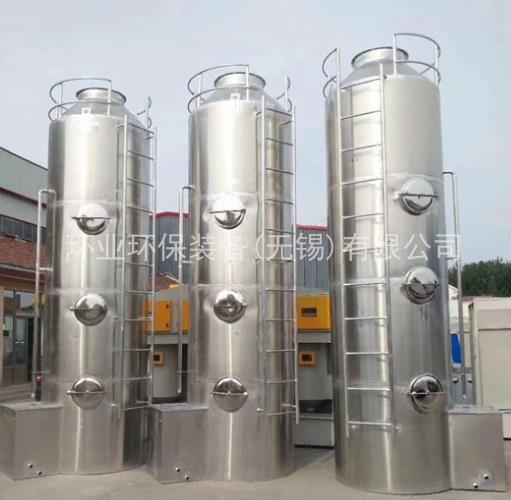 深圳不锈钢填料塔在废气处理的应用