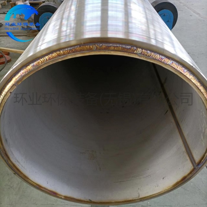 1762159338435678.jpg 坩埚7 (2).jpg