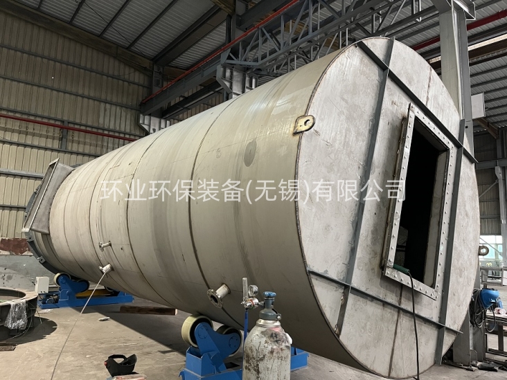 1762239356646823.jpg 喷淋塔 (6).jpg