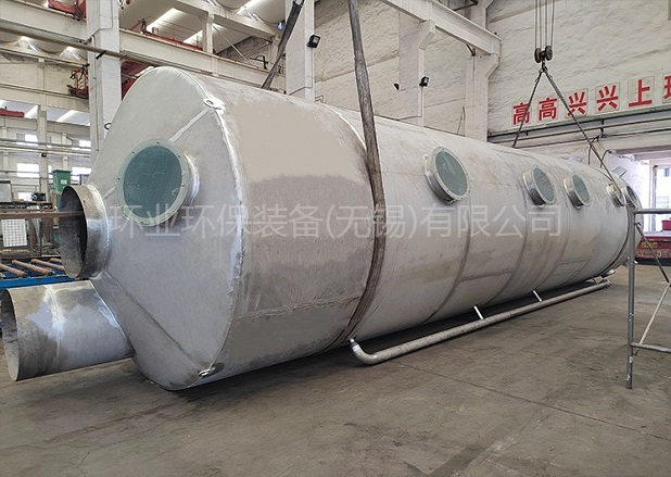 1762503794969514.jpg 不锈钢净化塔.jpg