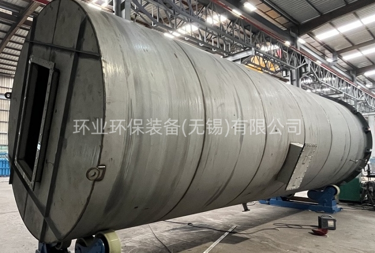 1763542392530566.jpg 喷淋塔 (5).jpg