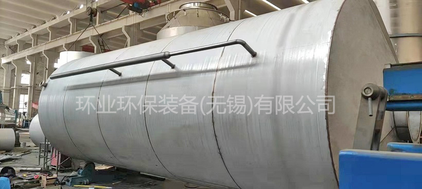 1764319589480274.jpg 不锈钢吸收塔1.jpg