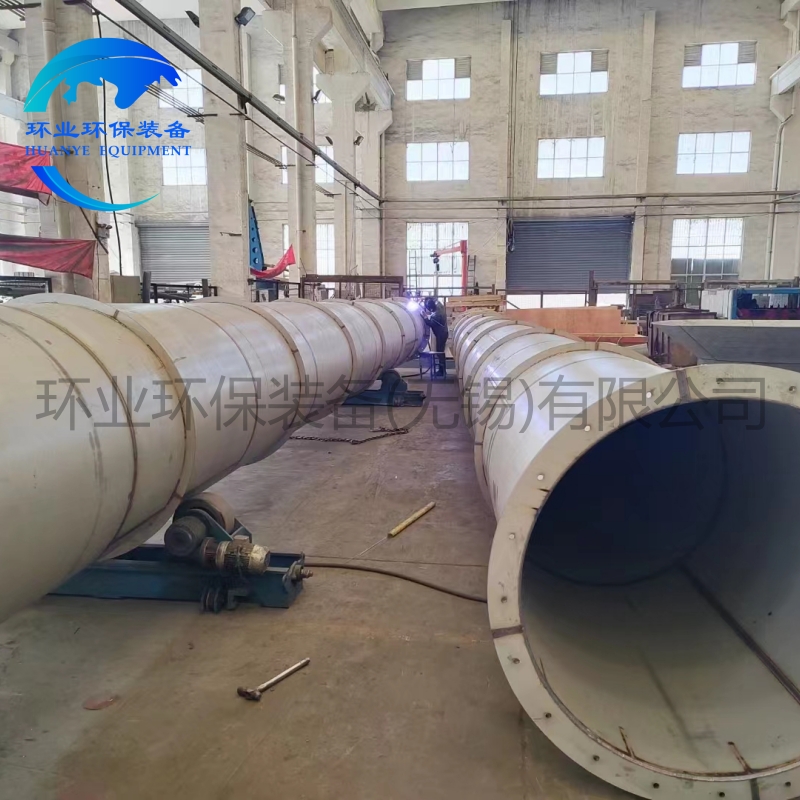 1767688511175669.jpg 工业烟囱.jpg