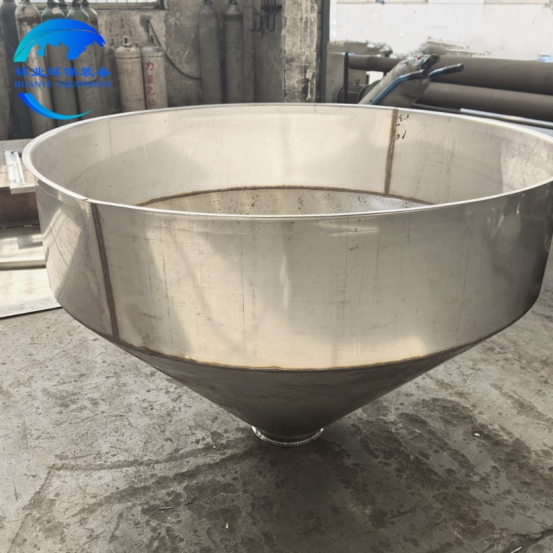 201不锈钢 料仓.jpg