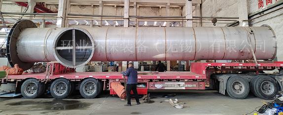 1776053017153807.jpg 烟囱 (2).jpg