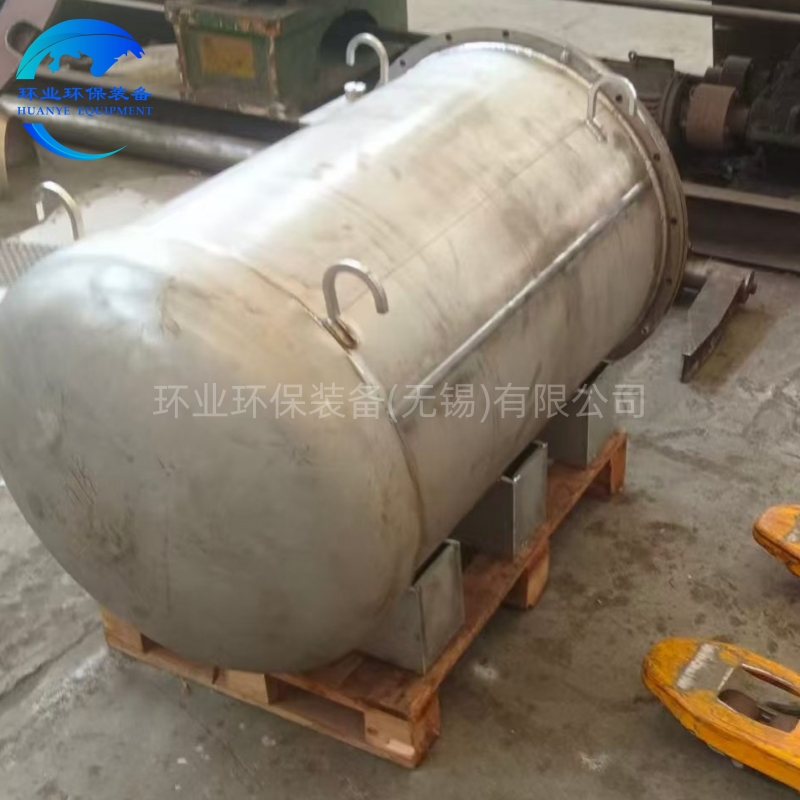 310S耐高温炉罐2 环业.jpg