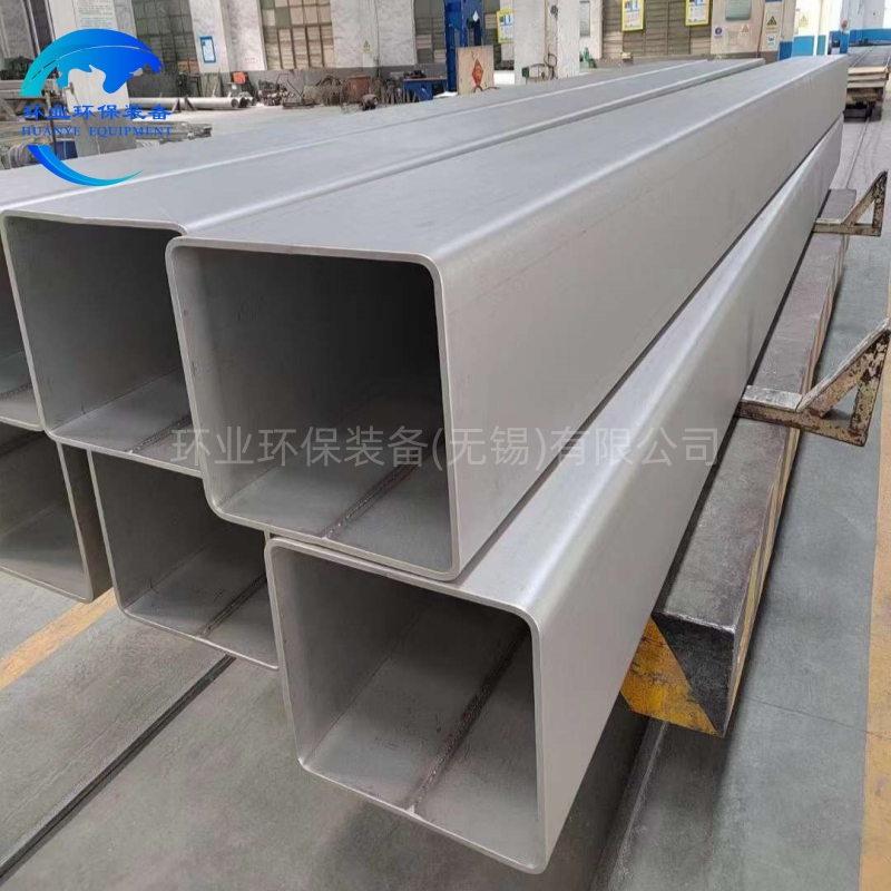 滁州不锈钢阴极框架的作用与设计要点